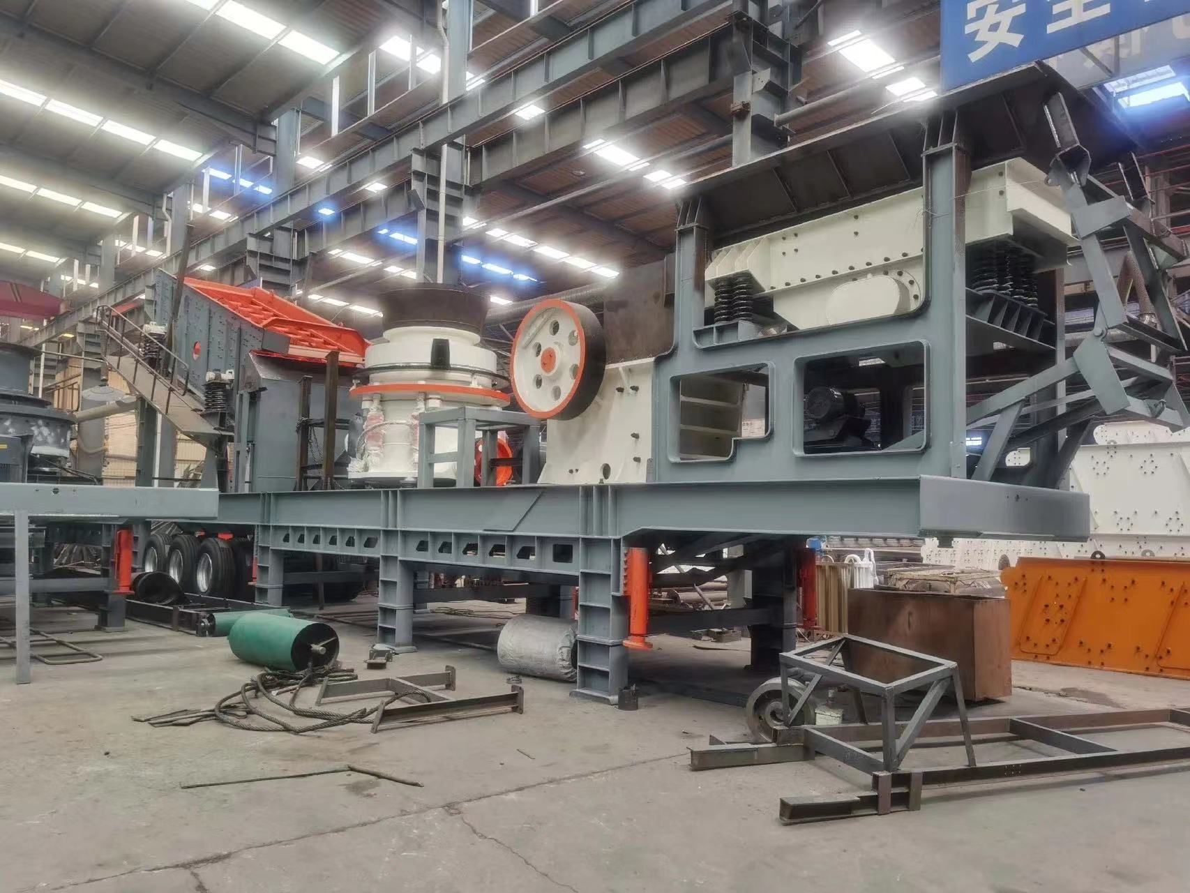 ����ʯ��ɰ�C